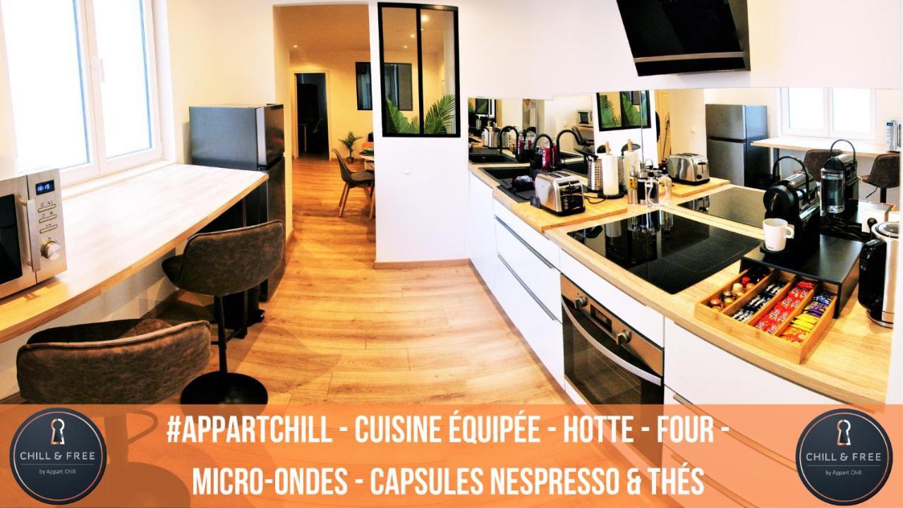 Appart Chill & Free - Proche Centre Valenciennes - Parking Gratuit Zewnętrze zdjęcie