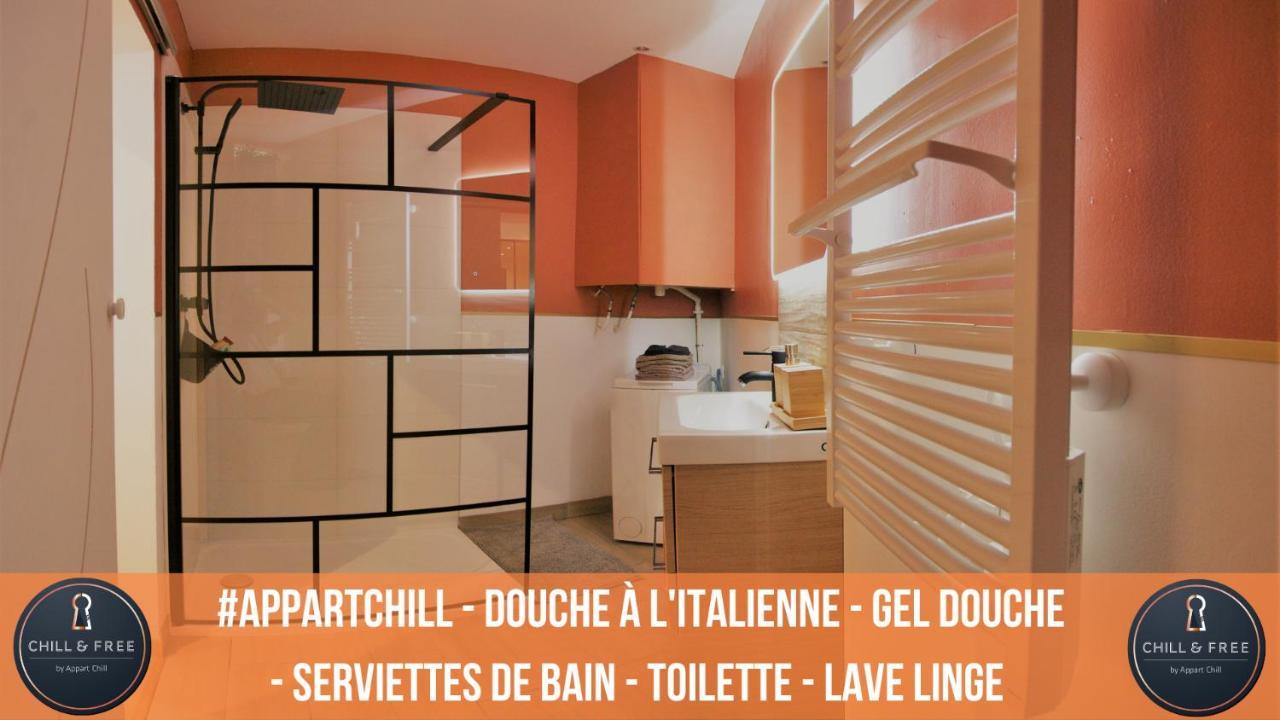 Appart Chill & Free - Proche Centre Valenciennes - Parking Gratuit Zewnętrze zdjęcie